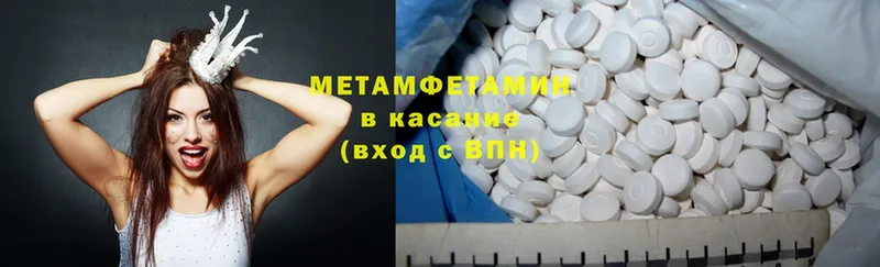 Хочу наркоту Рязань Cocaine  APVP  ГАШИШ  МЕТАМФЕТАМИН  МЕФ  Марихуана 